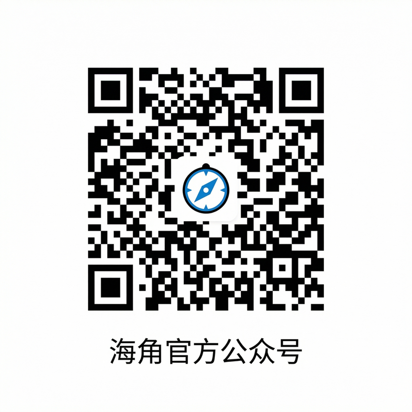 糖心